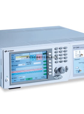 KEYSIGHT安捷伦81134A双通道脉冲码型发生器