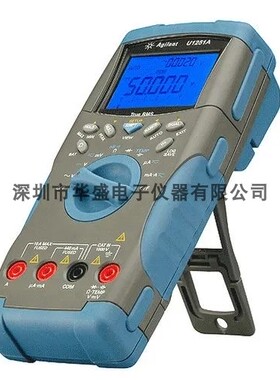 现货KEYSIGHT/安捷伦 U1251A U1252A U1253A手持式数字万用表