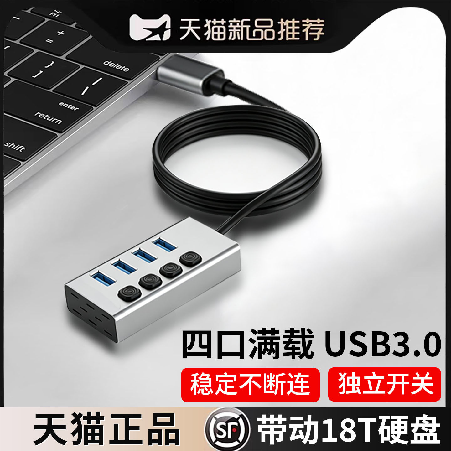 拓展坞usb扩展坞hub集线器3.0多接口分线器台式机笔记本电脑扩展器u盘转接头硬盘转换器外接键盘鼠标打印机