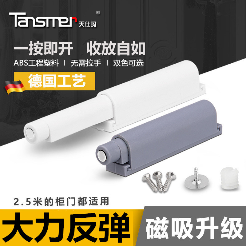【大力反弹】【德国品质】