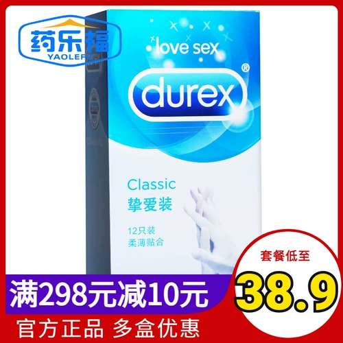 Презервативы Durex любят 12 мягких и тонких презервативов, созданных флагманским магазином