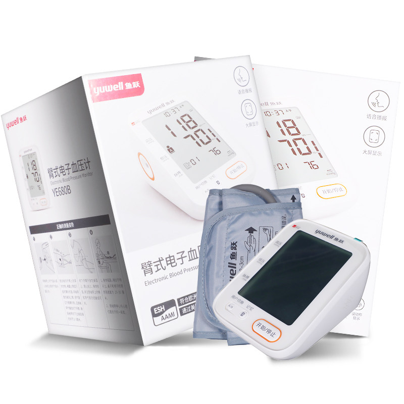 鱼跃臂式电子血压计 ye680b(非背光,普通臂带)