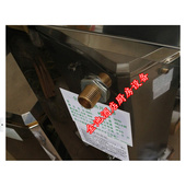 烧水器热水升 商用水饮水 信兴牌全水器 电热W