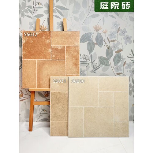 古堡新中式别墅庭院露台瓷砖600×600莱姆石阳台院子防滑室外地砖