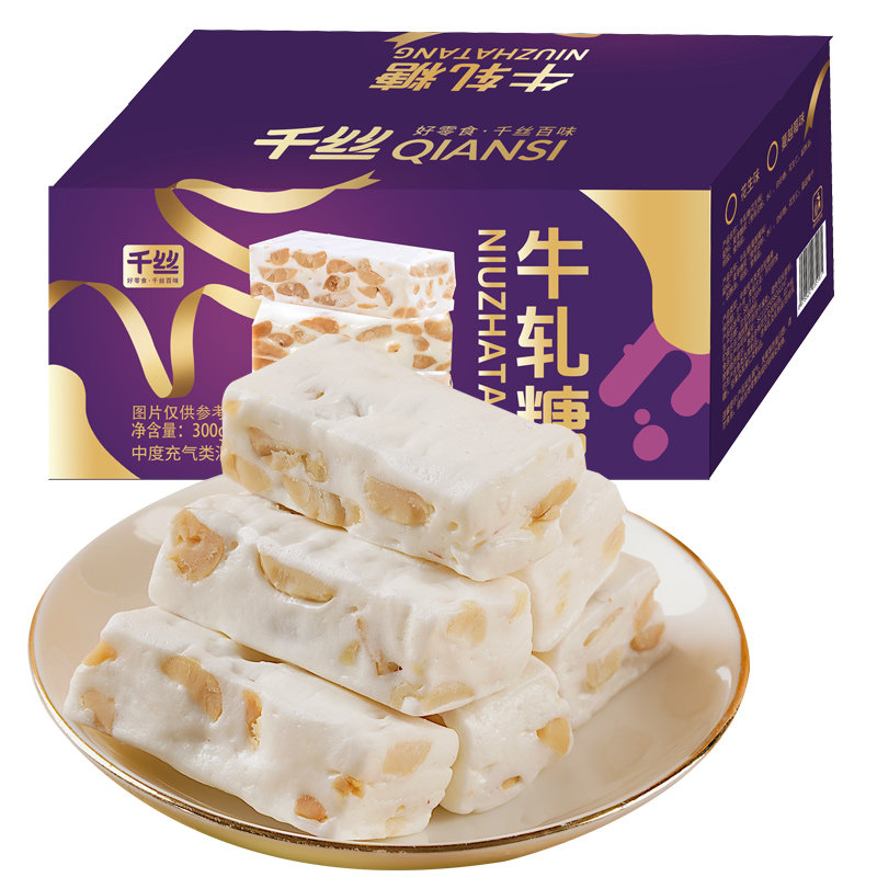 ����ζ300g*1�� ǧ˿ţ���������ǹ������ʳС��ɢװС��װ����ϲ��ѩ��������