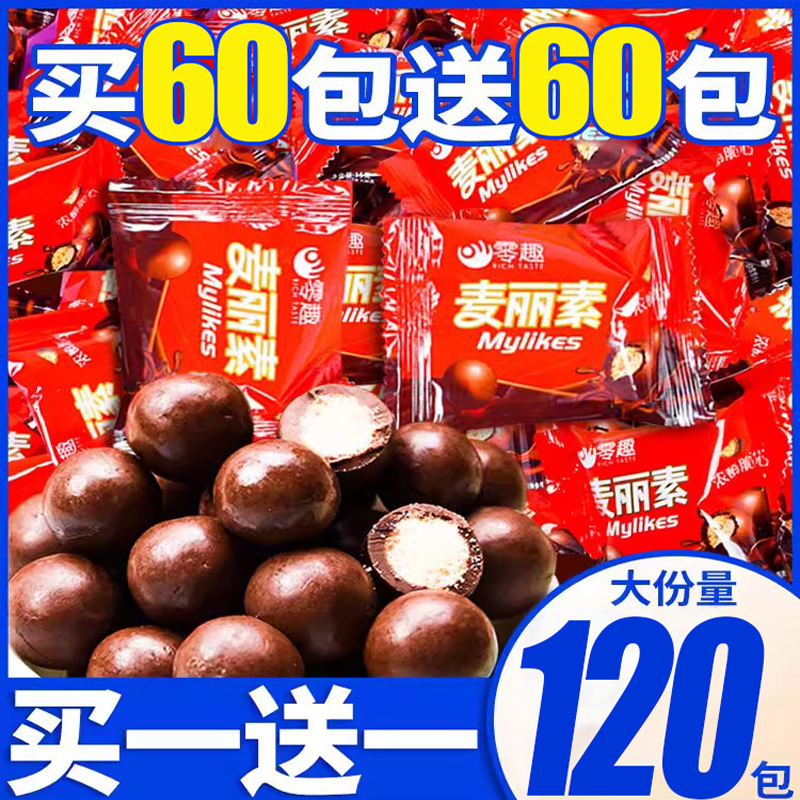 巧克力豆麦丽素千丝整箱