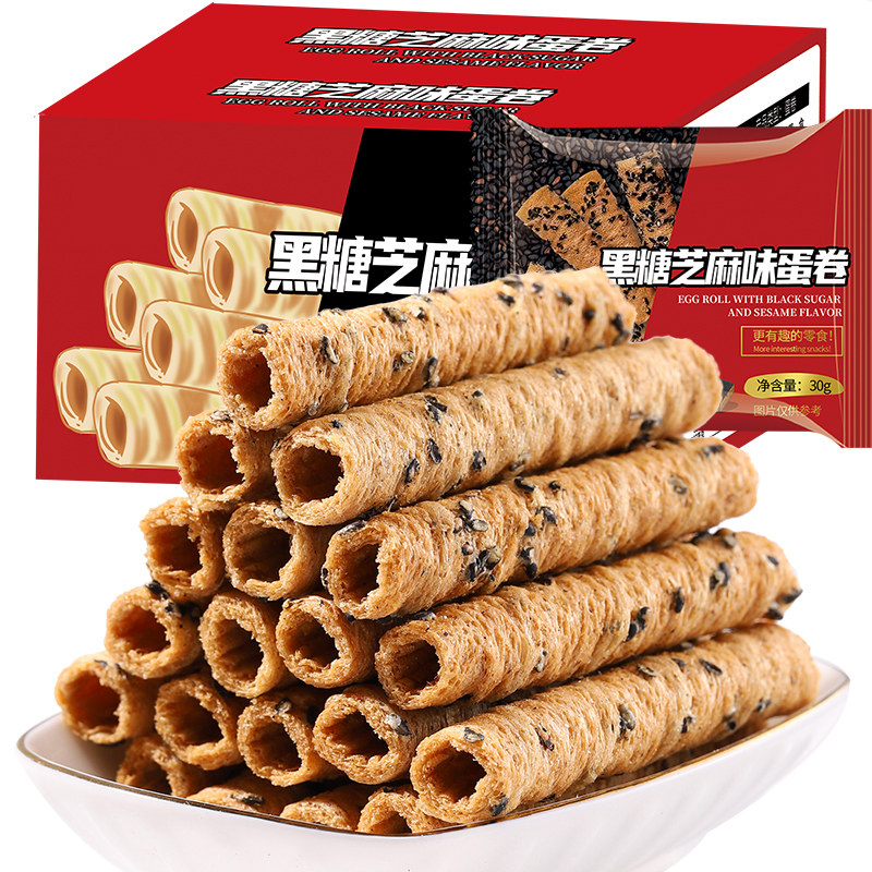 千丝黑糖芝麻味蛋卷整箱学生宿舍解馋办公室零食小吃独立小包装P