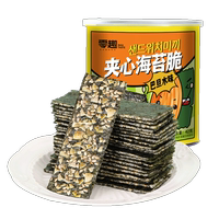 芝麻夾心海苔脆千絲罐裝