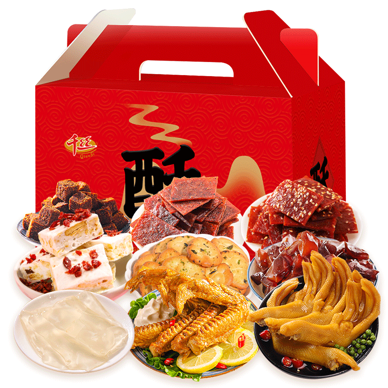 酥肉大礼包鸭爪鸭翅牛肉脯糕点