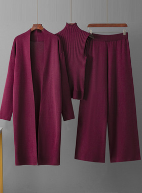 Ladies'casualsuit老师气质穿搭