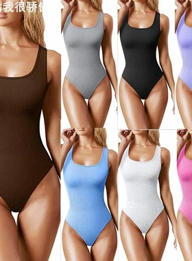 Women'sU-necksleevelessbody