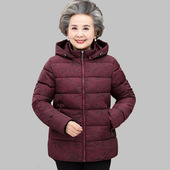 winter elderly cotton for Casual aged jacket middle women