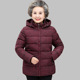 winter elderly cotton for Casual aged jacket middle women