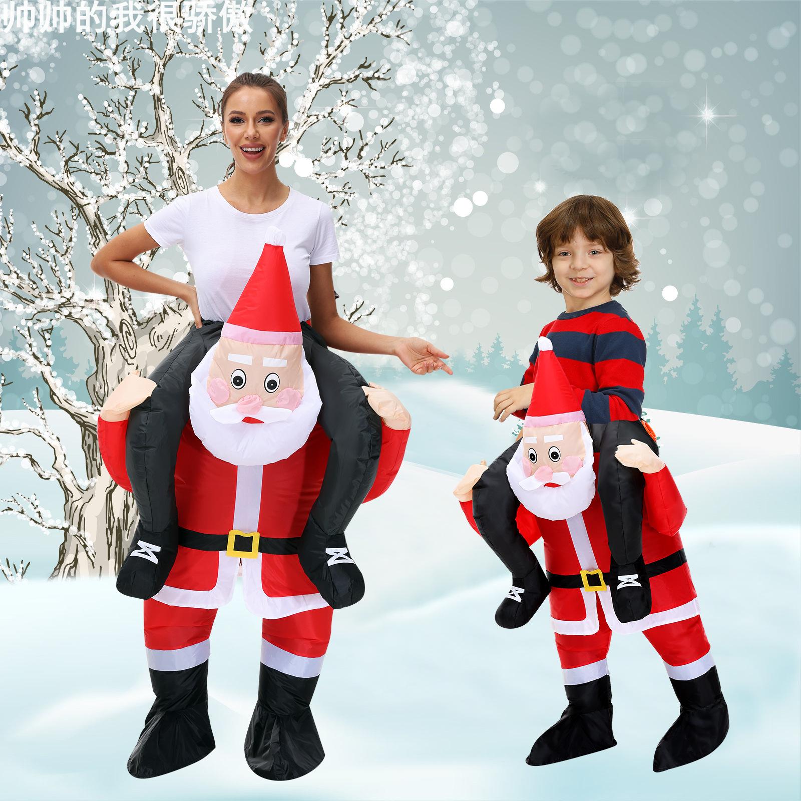 Christmasinflatableclothing