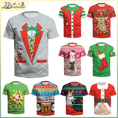 ChristmasYouthShortsleeved