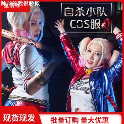 HalloweenJokerAdultCOSFemale