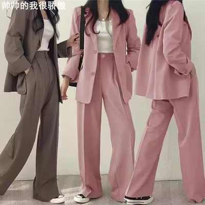 TailoredBlazerandPantsSetfor