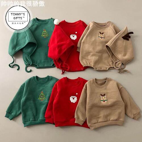 Children'sT-shirtinsstyle