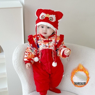 Baby's thickened one-piece clothes for New Year greetings