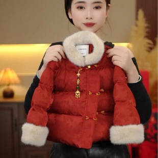 New winter clothes in traditional Chinese style for the New