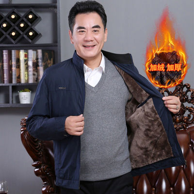 Men'sautumnandwinterjacketfor