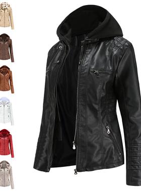 Hooded leather jacket two-piece set PU jacket for women