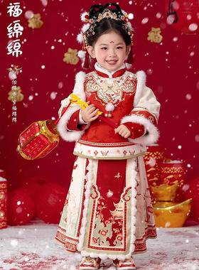 Hanfu girls' thickened Tang-style New Year clothes唐装拜年服