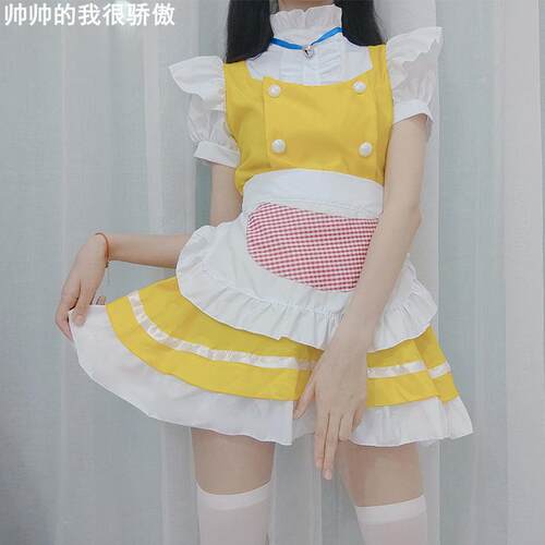 HalloweenCuteMaidDressGoldBell