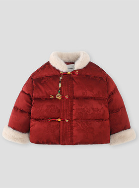 Chinese-style cotton jacket New Year's greeting padded拜年服