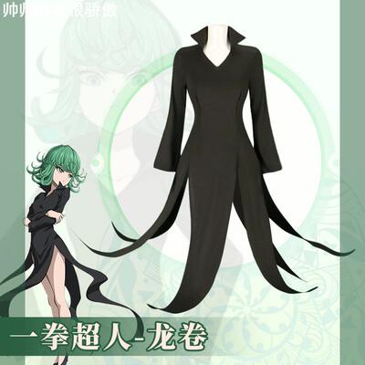 Blackdresscosplaycostume