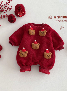 Babyonesie winter warm newborn clothes婴儿连体衣保暖新生儿衣