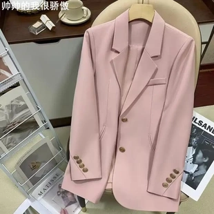Pink Blazer for Women 粉色西装外套女