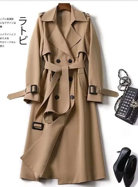 Windbreaker Coat for Women Over-the-knee Overcoat风衣女大衣