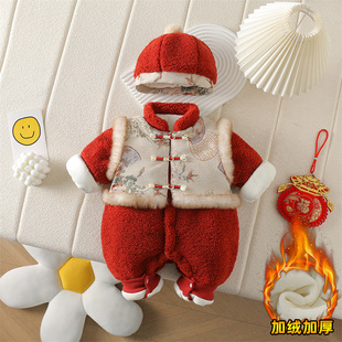 Baby's New Year clothes winter baby's one-piece clothes拜年