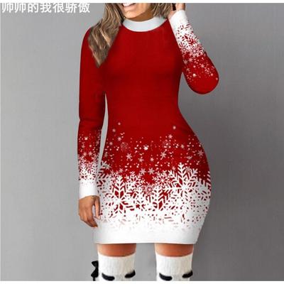 Christmasprintedlongsleeved