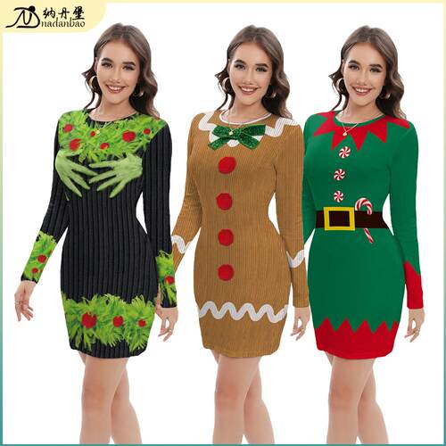 Christmas Parent Child Pajama Set圣诞亲子装秋冬套装服装
