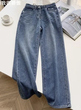 BlueStraight-legJeansWomen's