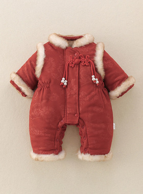 New Year's thickened one-piece clothesred and festive连体衣