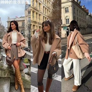 Oversized Long Sleeve Loose Jacket 女士翻领长袖宽松外套