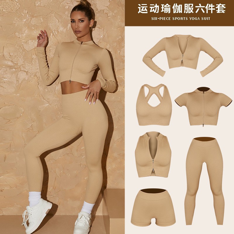 Sports underwear, backless zipper top,drying high waist suit 运动/瑜伽/健身/球迷用品 瑜伽套装 原图主图