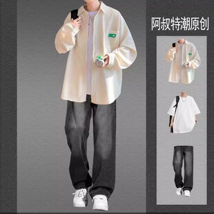 华夫格长袖衬衫男春秋季2026新款三件套装休闲潮流痞帅穿搭青少年