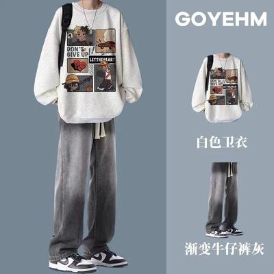 一整套男装卫衣套装春秋季青少年