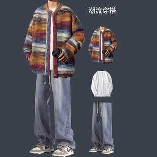 美式潮牌扎染慵懒开衫毛衣男春秋季青少年潮流高街宽松外套针织衫