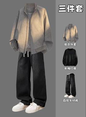 美式复古皮衣外套男士三件套春秋季2025新款短款韩版青年夹克套装