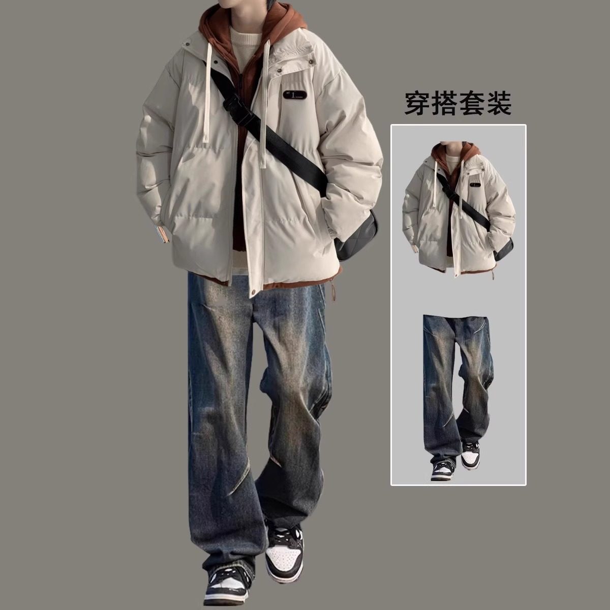 冬季假两件棉服套装男生保暖棉衣外套痞帅高级感男装一套搭配潮流,男装,休闲运动套装,淘宝优惠券,粉丝福利购,淘宝优惠卷