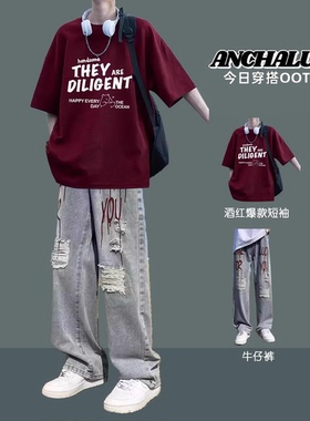 美式纯棉短袖男生帅气穿搭夏季2025新款套装宽松T恤潮流男装一套