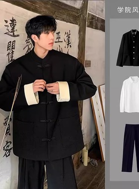 赵山河同款新中式休闲外套男女套装高级感唐装夹克国风伴郎中山装