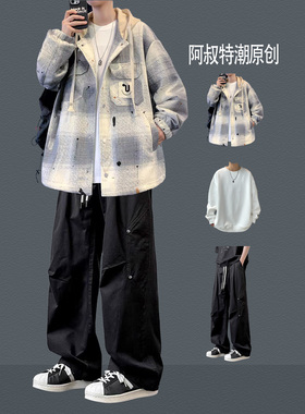 潮流连帽格子夹克男生酷帅穿搭套装春秋季韩版帅气外套休闲三件套