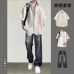 港风冰丝短袖衬衫男士夏季新款套装男装帅气高级感休闲三件套衬衣