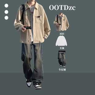 宽松休闲中性简约衬衫 潮流套装 2026新款 日系灯芯绒外套男生春秋季